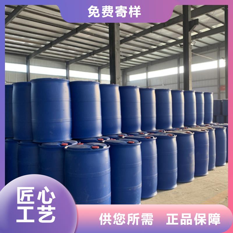 环己酮值得信赖-厂家