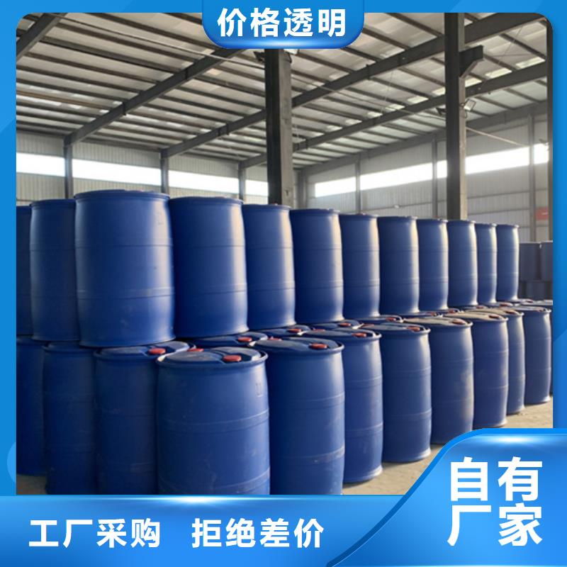 批发五氯化磷找金鸣石油化工有限公司