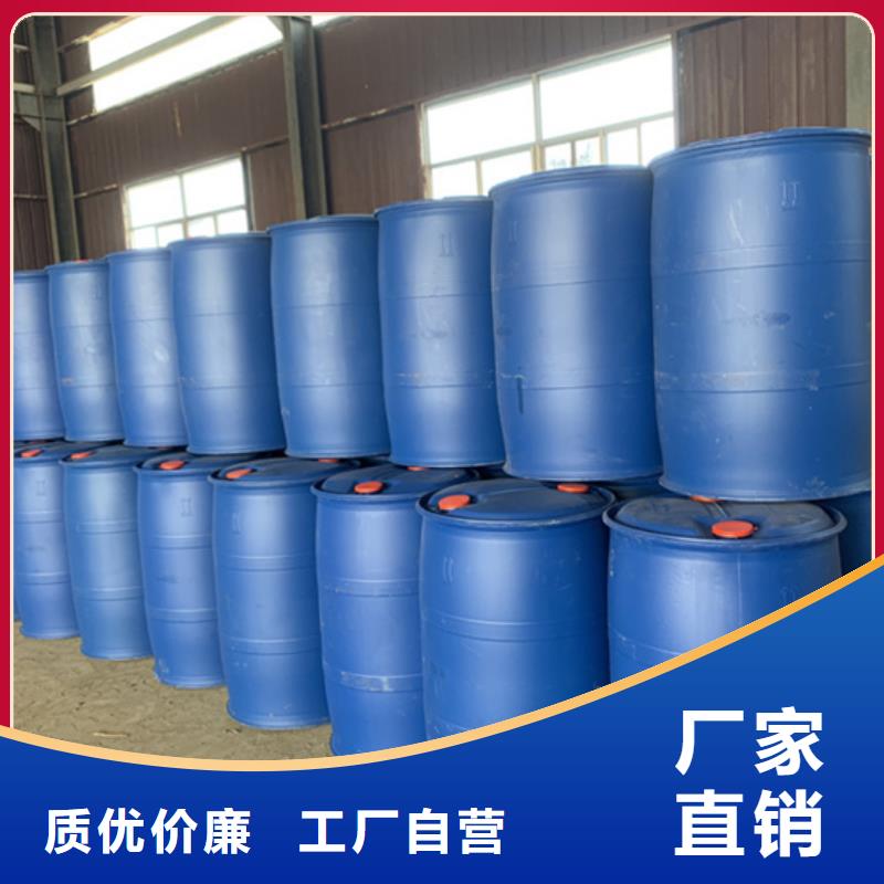供应一氯甲烷的当地厂家