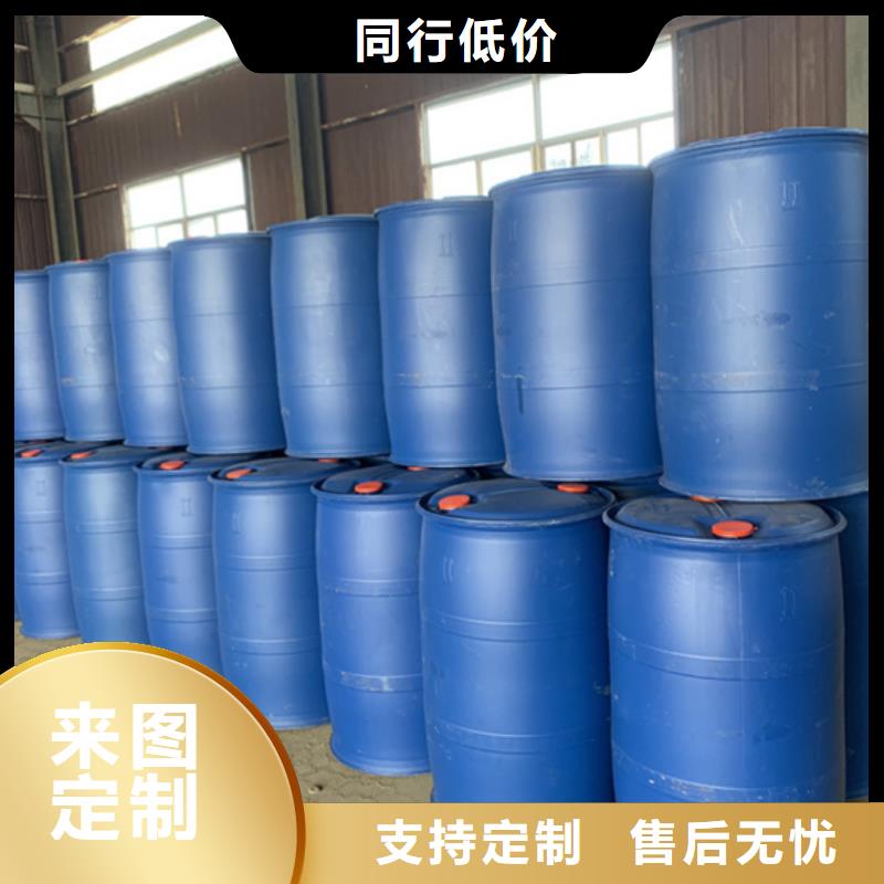 二甲基甲酰胺专业生产厂家