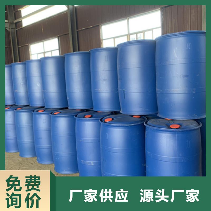 【图】苄基氯生产厂家
