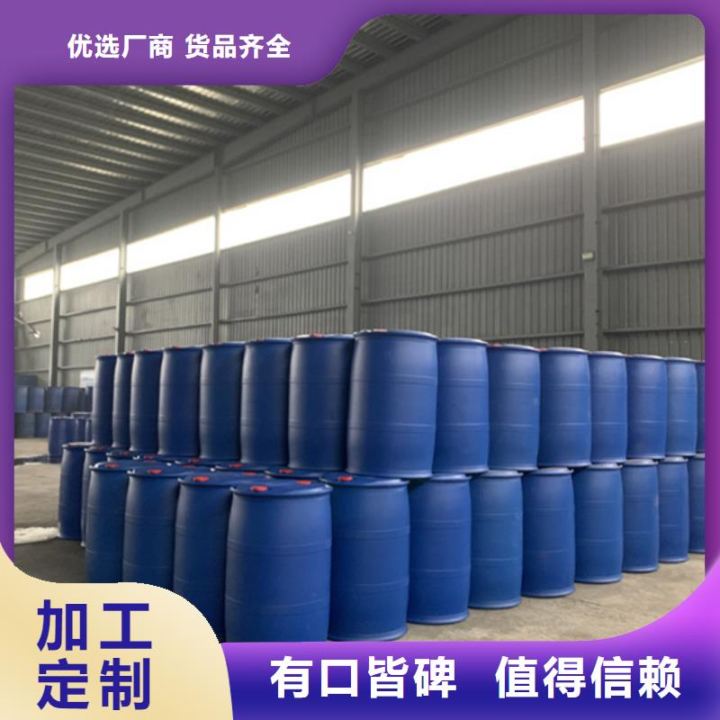 氯化苄、氯化苄厂家-认准金鸣石油化工有限公司