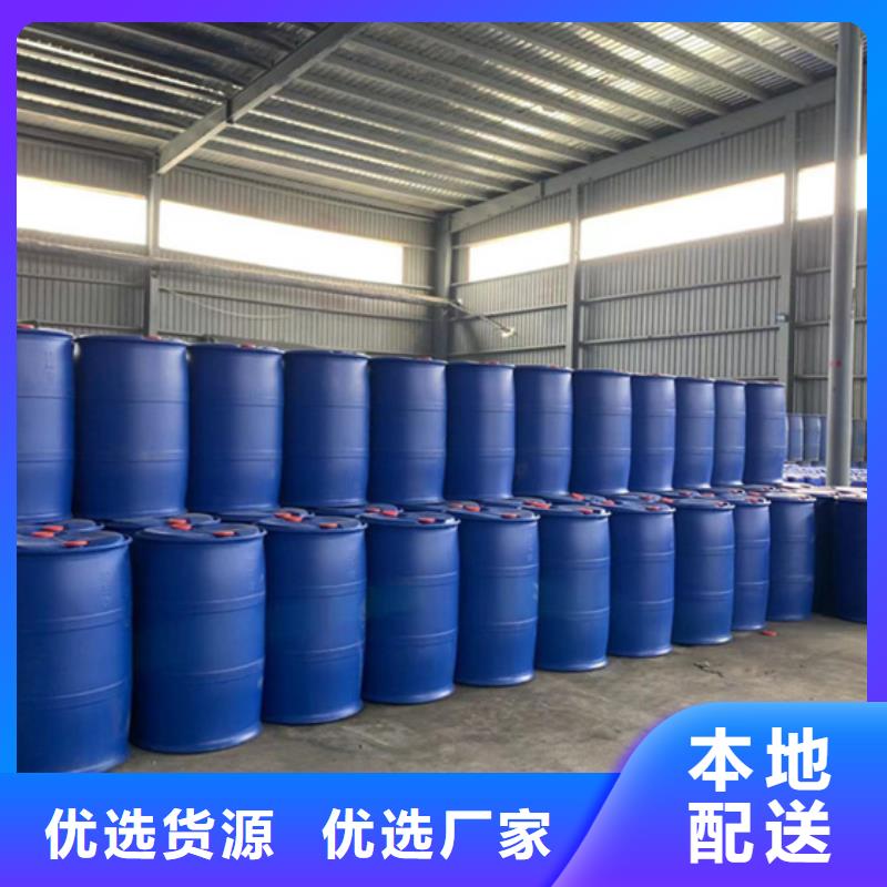 性价比高的四氢呋喃供货商