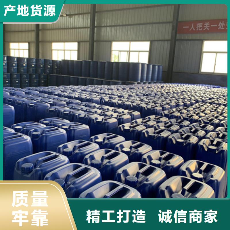 定制正丁醇_精选厂家