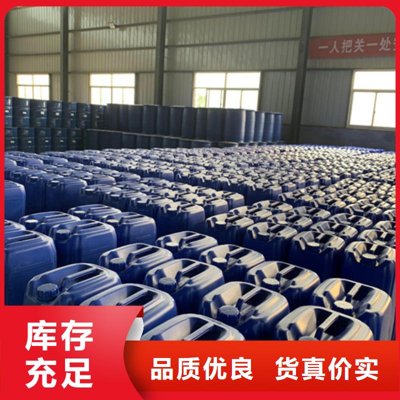 供应一氯甲烷的当地厂家