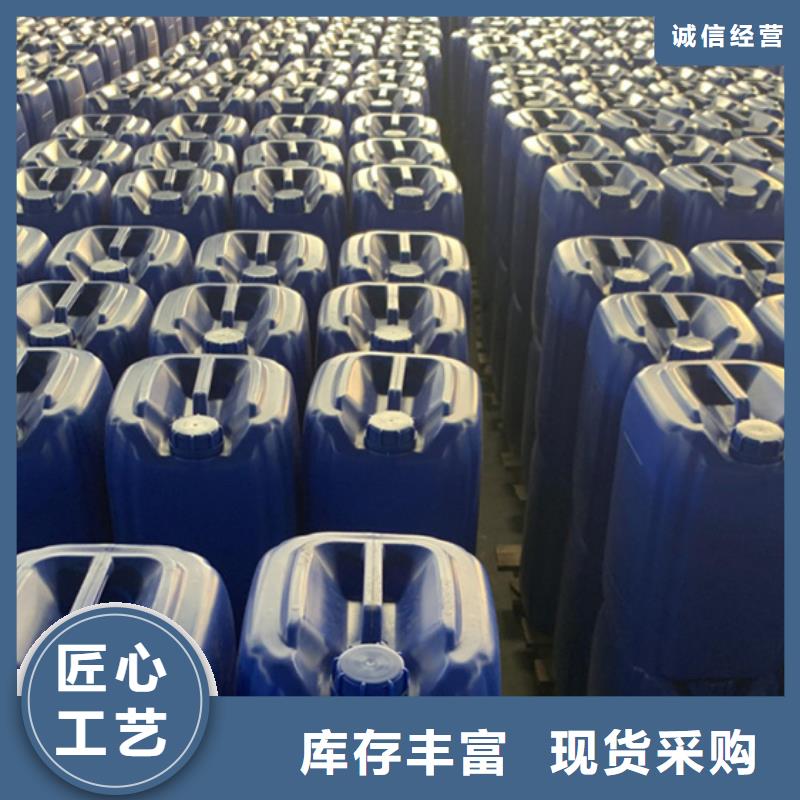 甲酸85%有现货