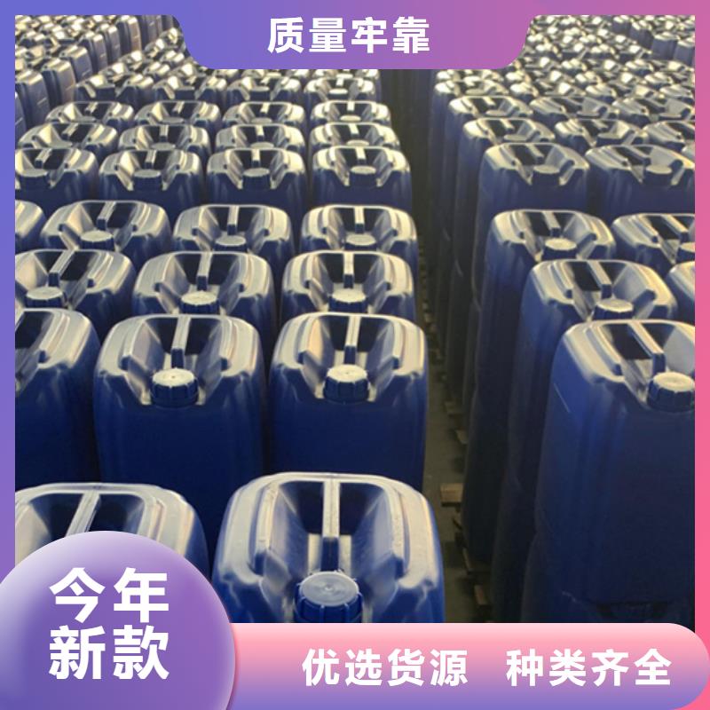 在销售氯化苄的厂家地址