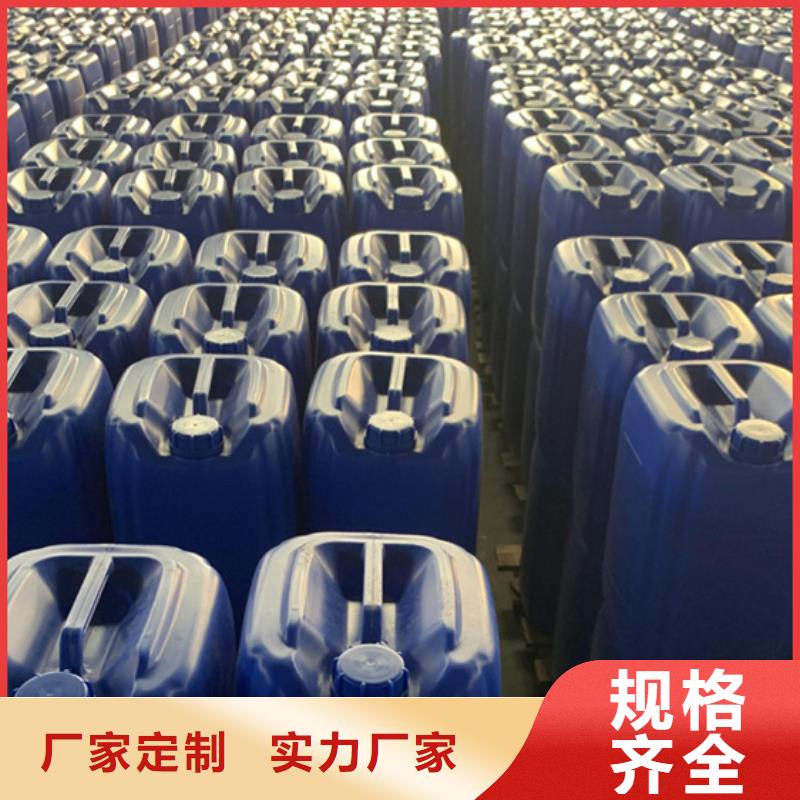 供应批发氯化苄-优质
