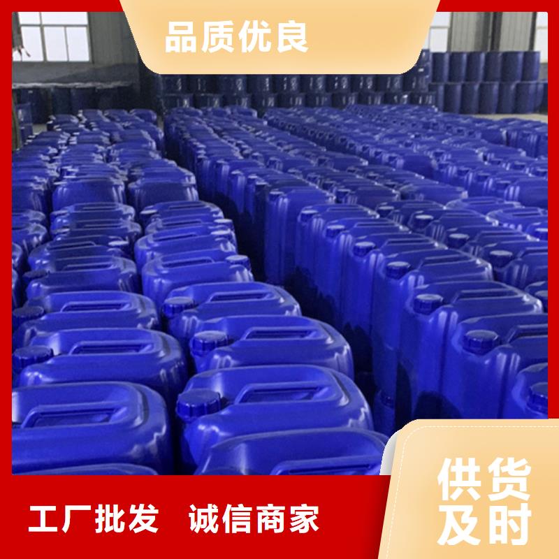 厂家供应二甲基甲酰胺