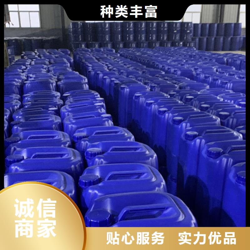 五氯化磷
-咨询免费