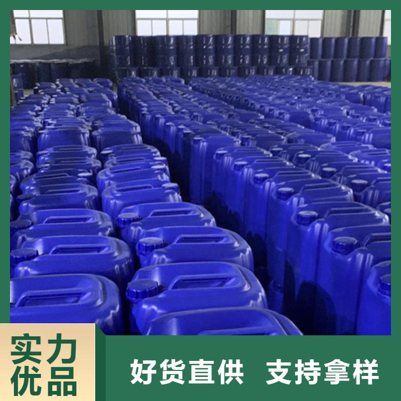 买正丁醛必看-专业品质