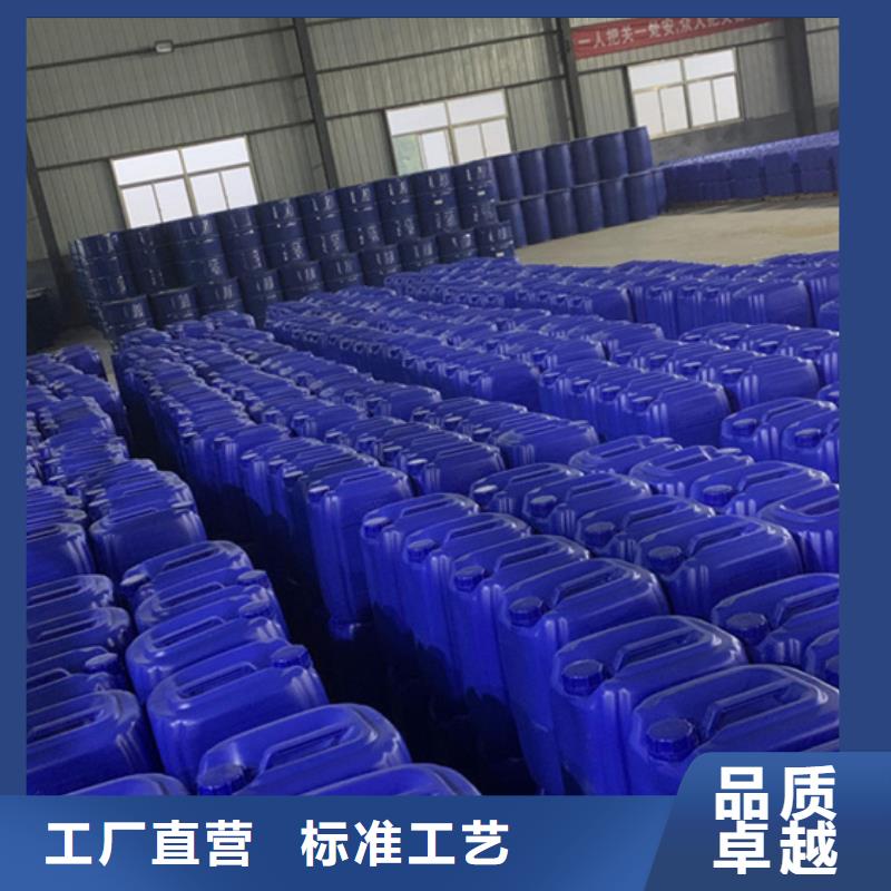 甲酸94%多少钱