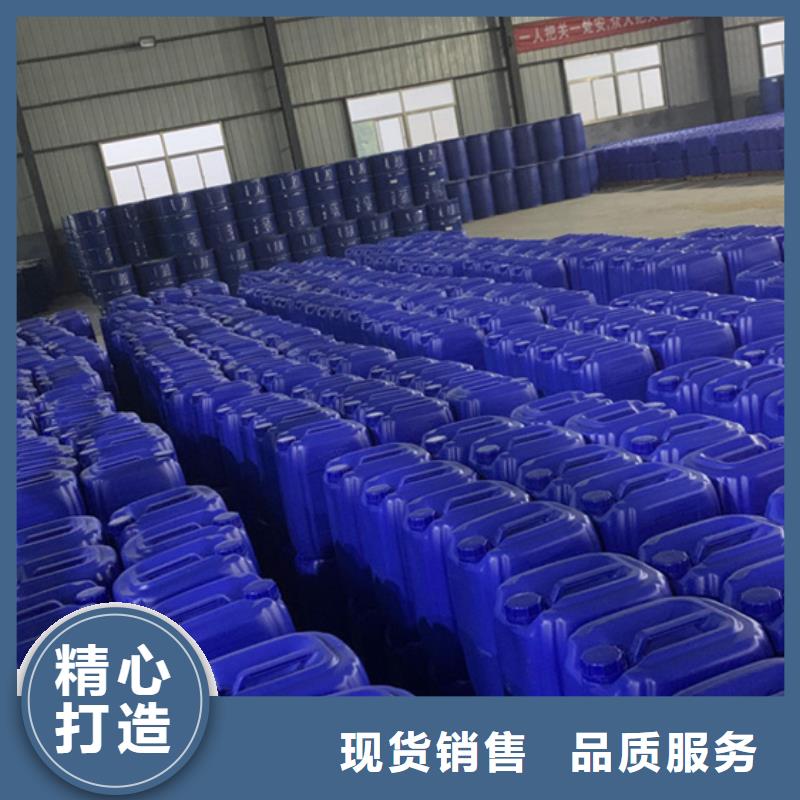 厂家热线四氯乙烯