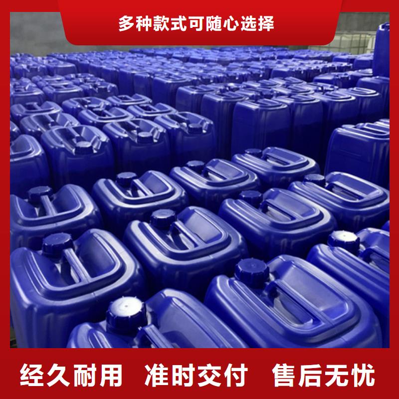 异丁醛_异丁醛厂家