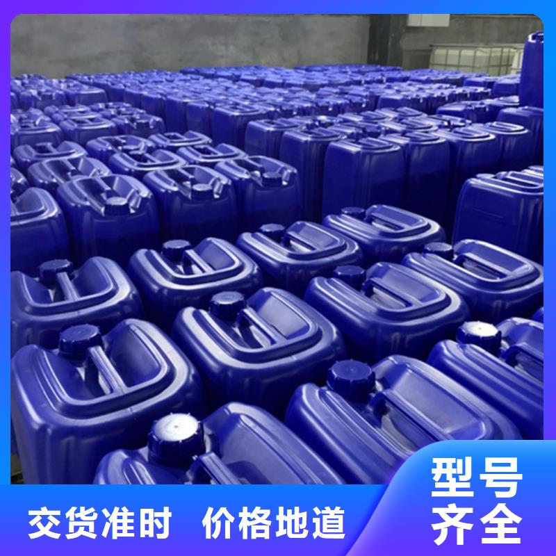 诚信的五氯化磷生产厂家
