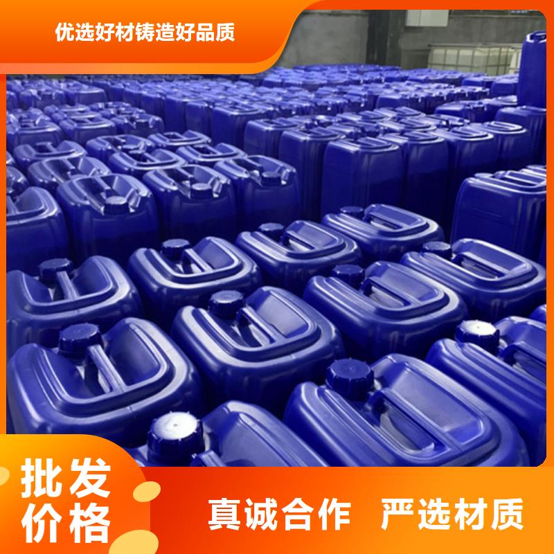 四氯乙烯-信誉可靠