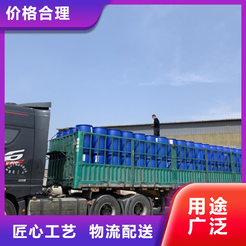 甲酸90%产品实拍图