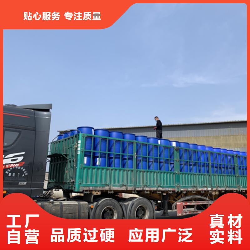 正丁醛更多详情点击