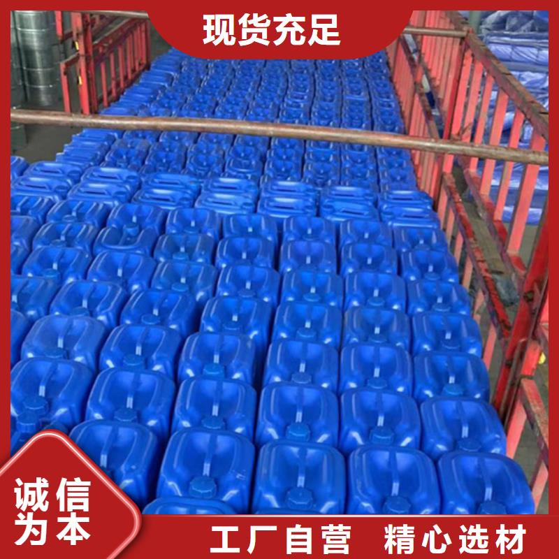 氯化苄-资质齐全