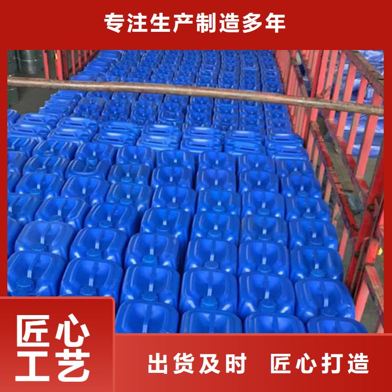 正丁醇-值得信赖