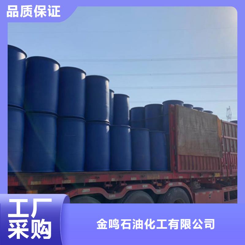 氯化苄价格透明