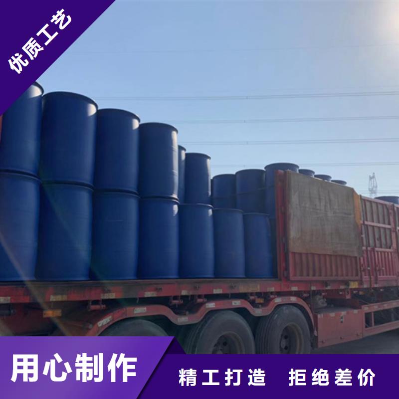 
氯化苄厂大量现货随时发货