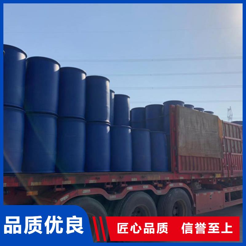 四氯乙烯-信誉可靠