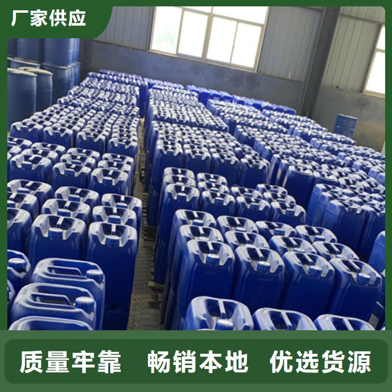 正丁醇大量供应