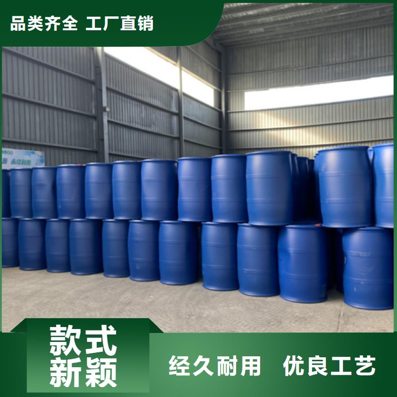 可定制的二氯甲烷供货商