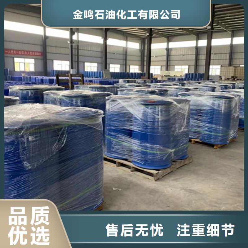供应一氯甲烷的当地厂家