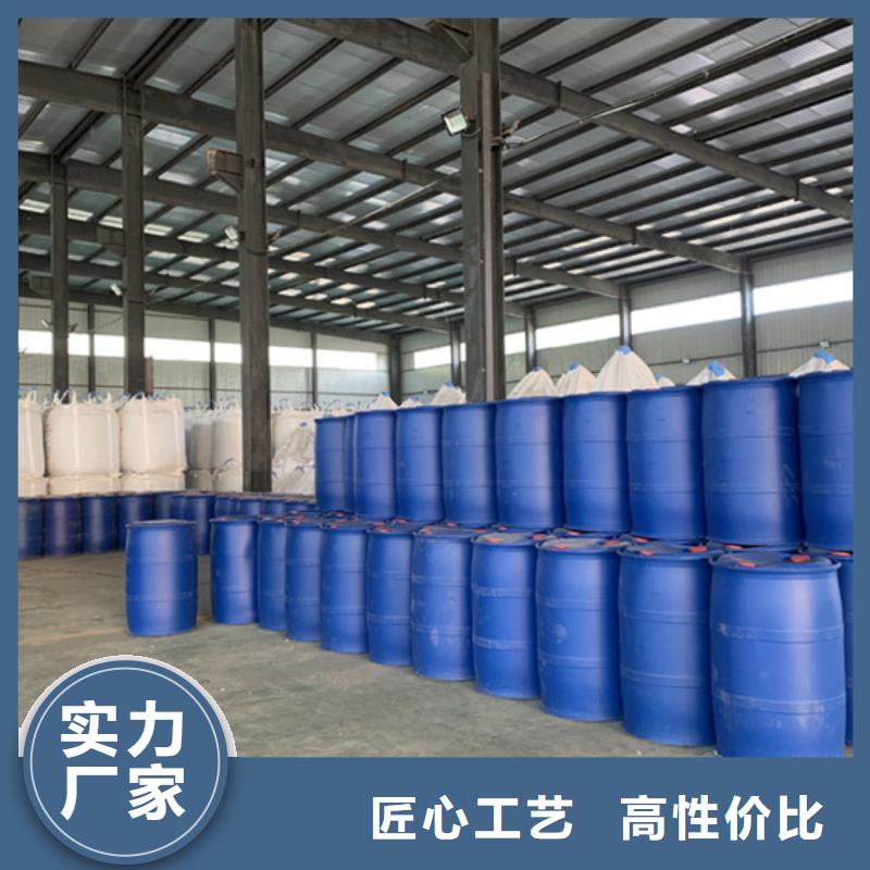 优惠的异丁醛供应商