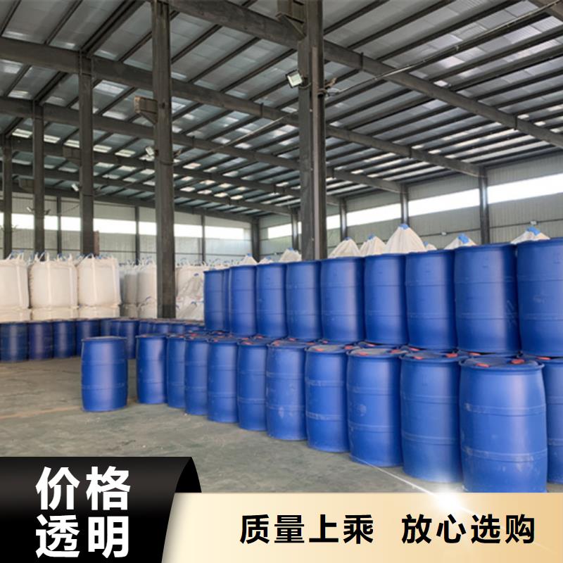 五氯化磷
-咨询免费