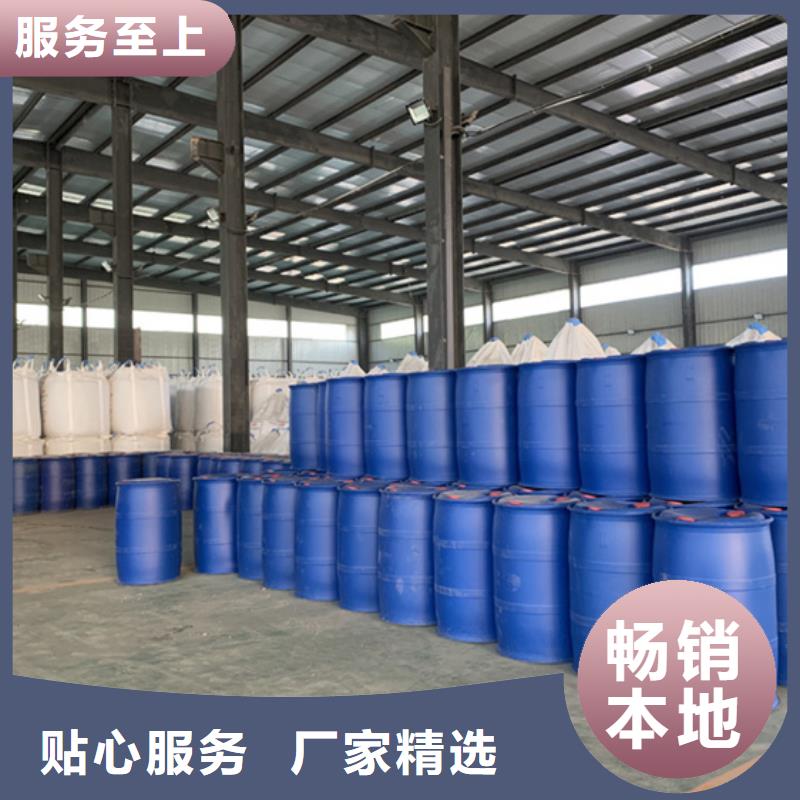 四氯乙烯-信誉可靠