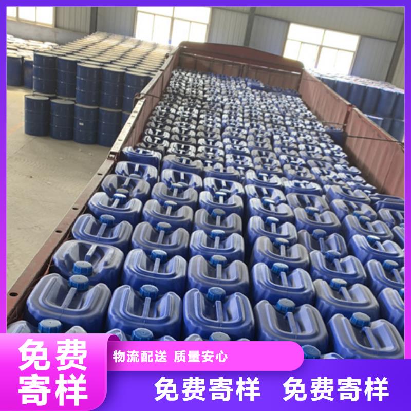 四氢呋喃、四氢呋喃厂家直销-质量保证