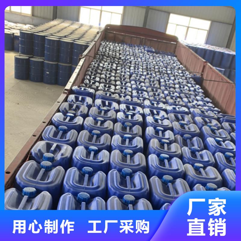 供应氯化苄的基地