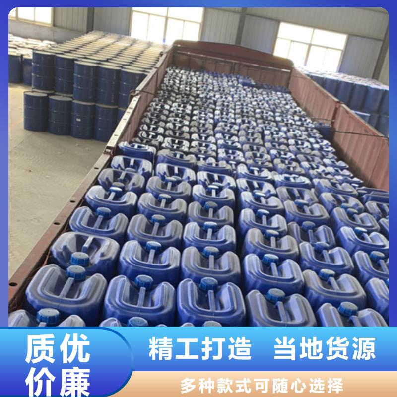 氯化苄好品质查看详情