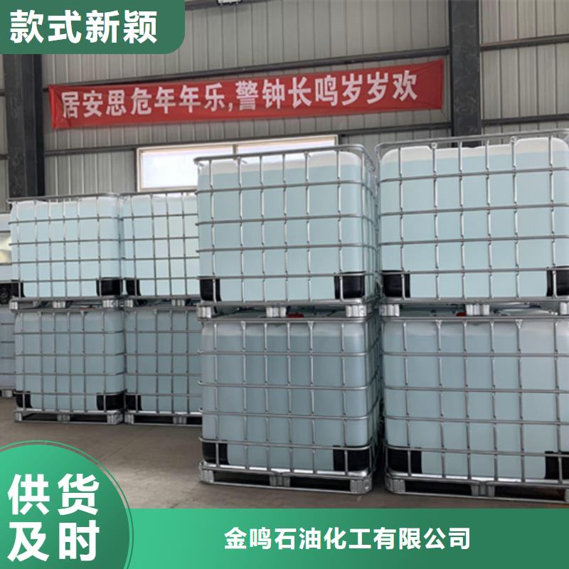 
氯化苄厂、
氯化苄厂技术参数
