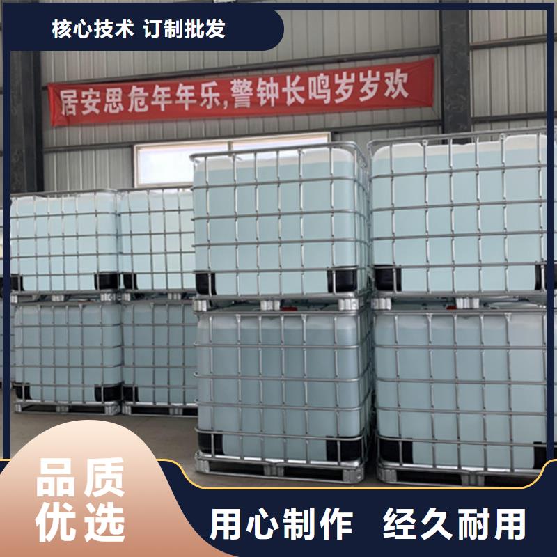 环己酮值得信赖-厂家