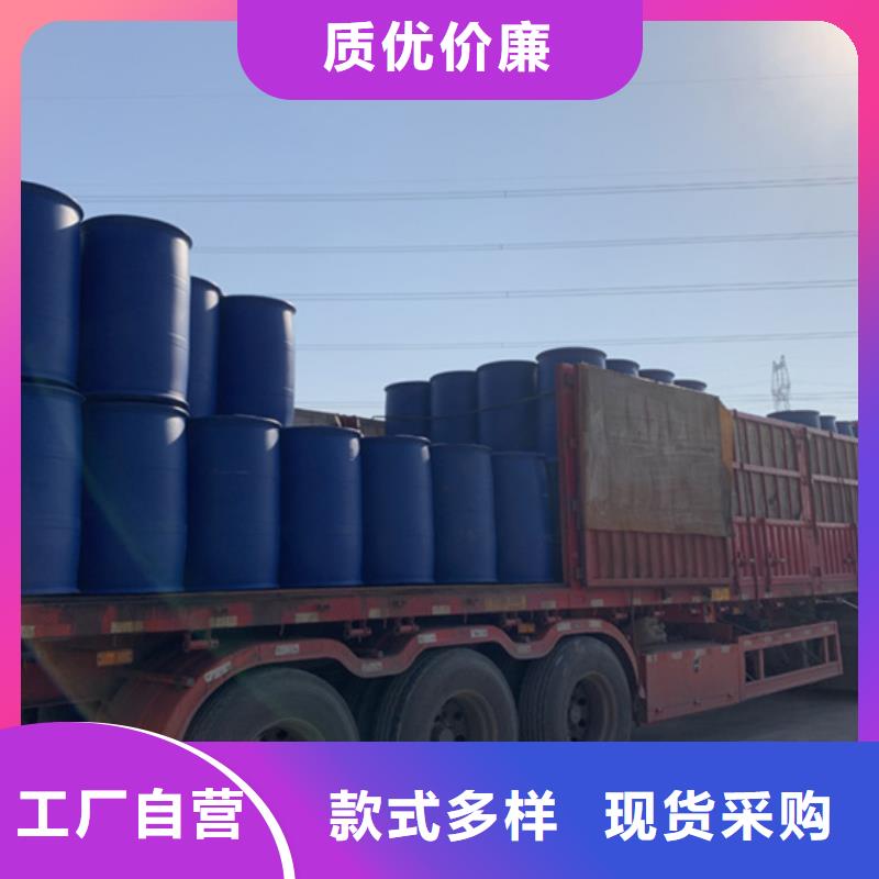 常年供应四氢呋喃-优质