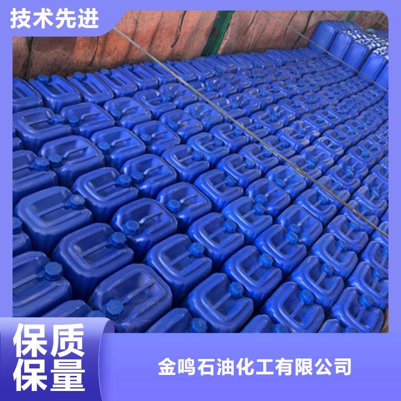 正丁醇大量供应