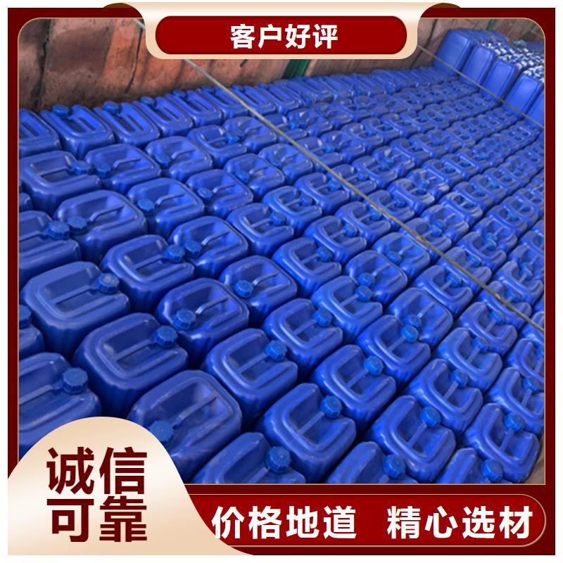 氯化苄厂家企业-价格合理