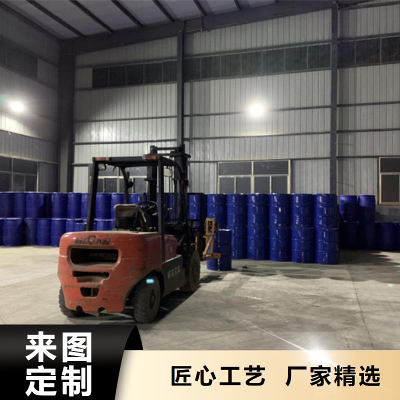 四氯乙烯信誉为重
