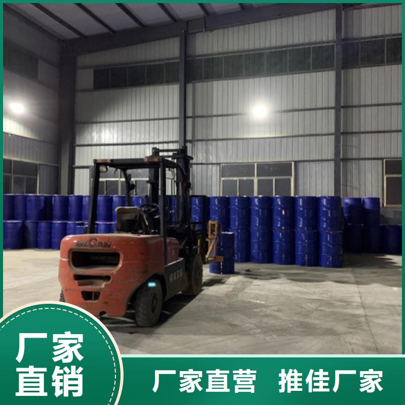 
氯化苄厂大量现货随时发货