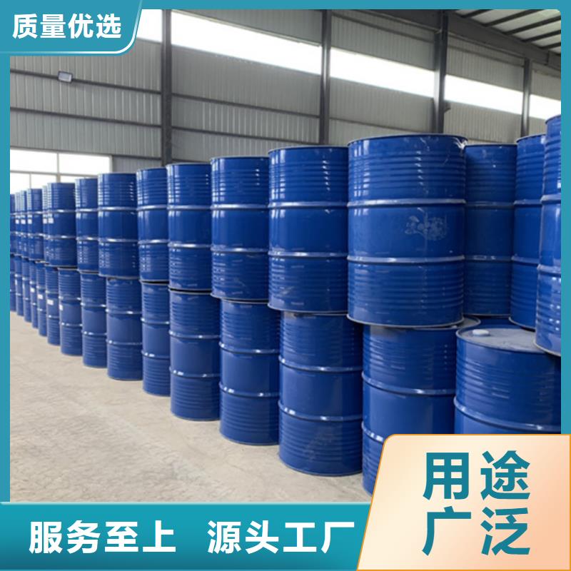 2025质量可靠##二甲基甲酰胺（DMF）##厂家批发