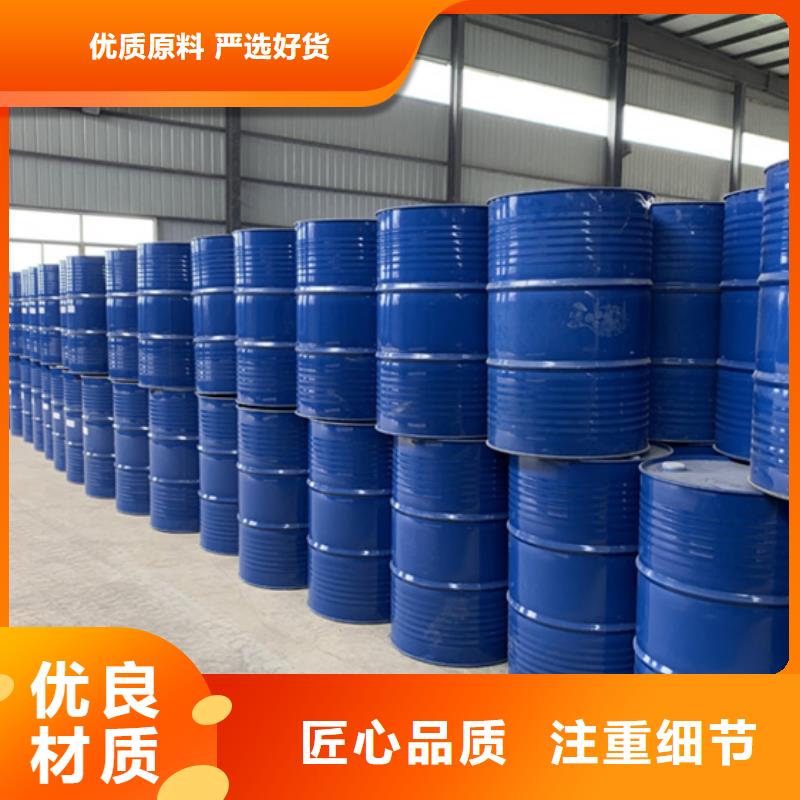 氯化苄-氯化苄品质保证