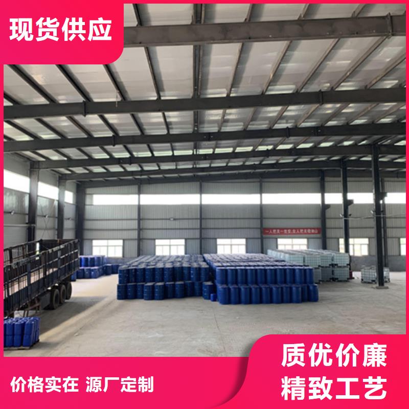 定制正丁醇_精选厂家