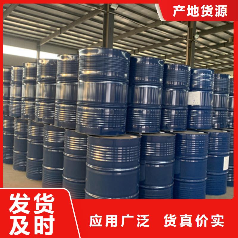 定制正丁醇_精选厂家