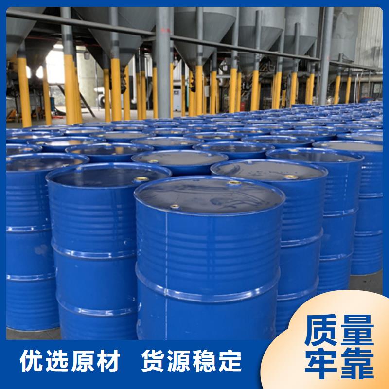 性价比高的四氢呋喃供货商