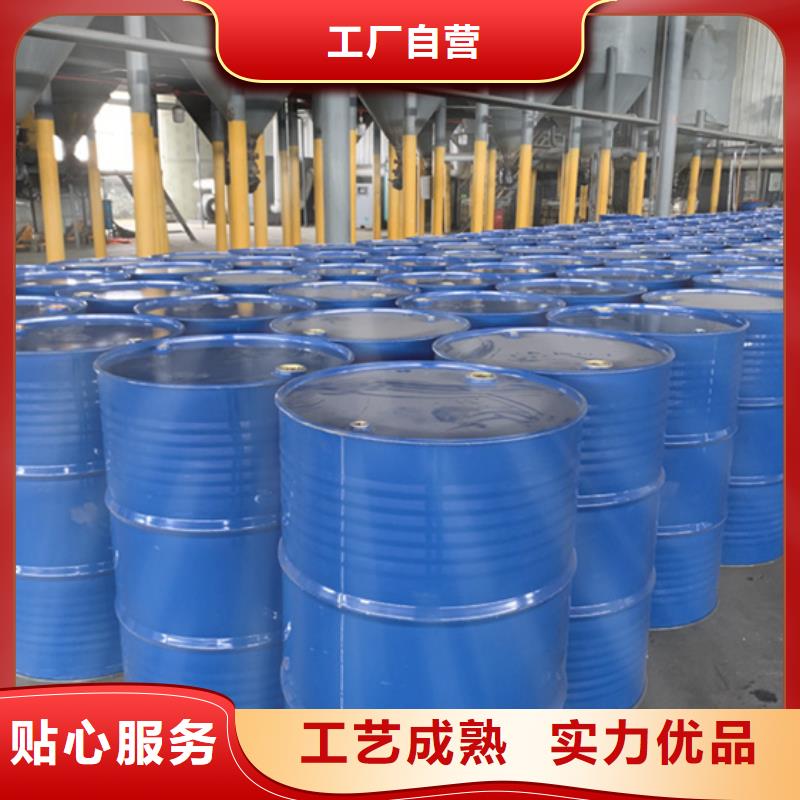 在销售氯化苄的厂家地址