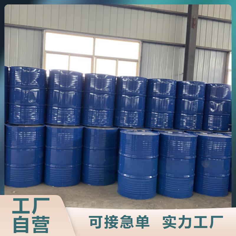 性价比高的四氢呋喃供货商